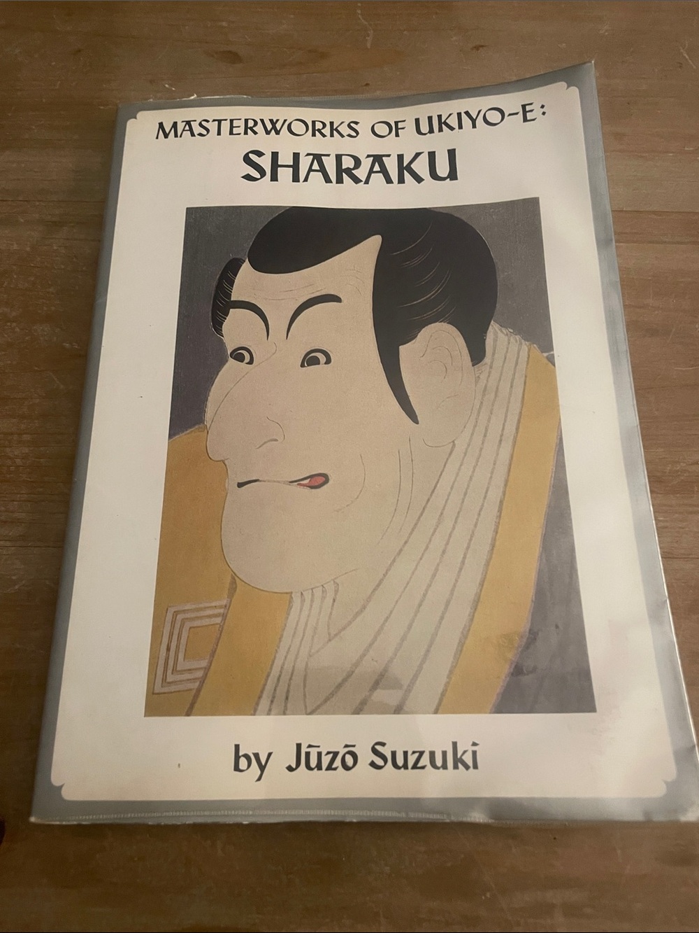 Sharaku Masterworks of Ukiyo-e Art Print Poster book soft cover - Cream & Black